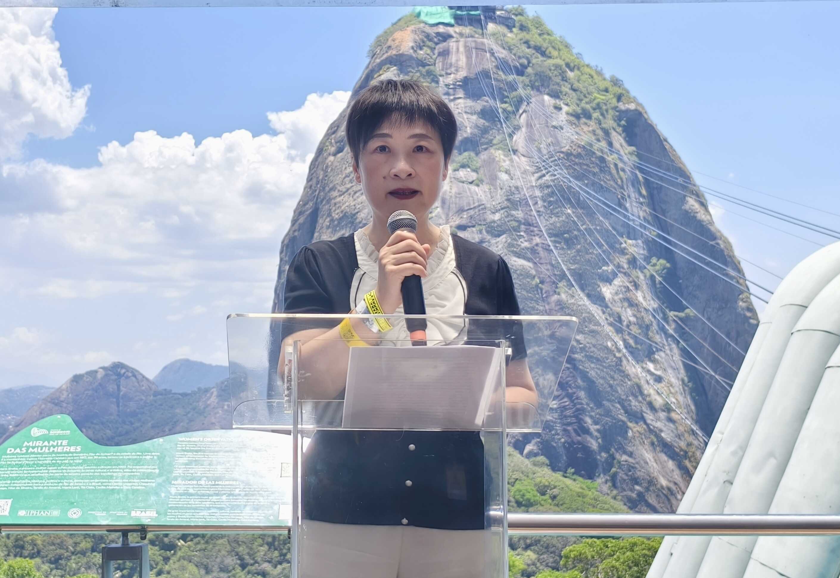 新闻稿1.jpg