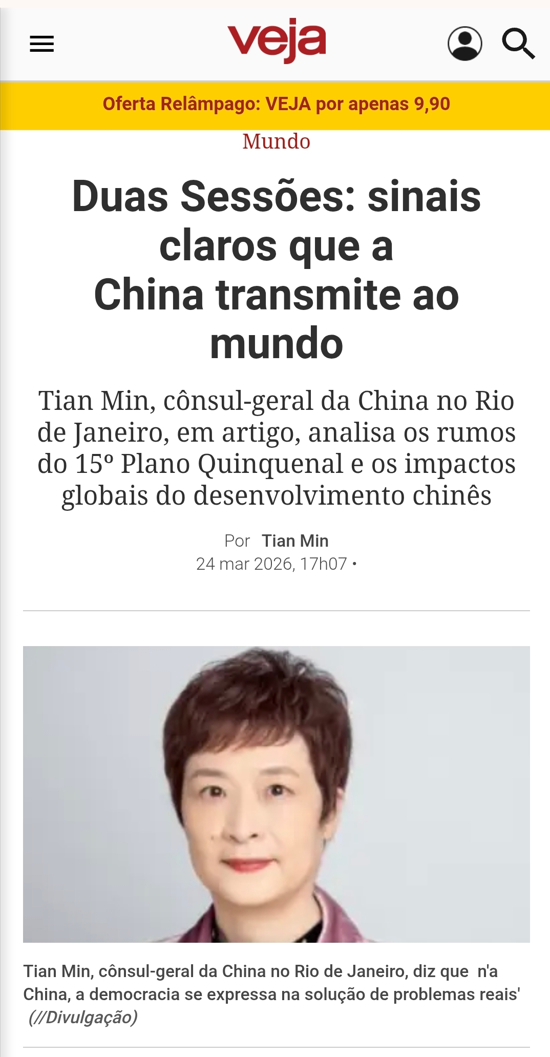 微信图片_20260324172806_404_3.jpg